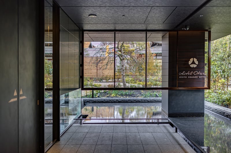 @Hotel Okura Kyoto Okazaki Bettei