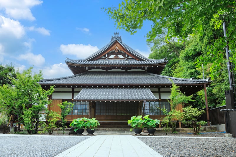 @Hotel Okura Kyoto Okazaki Bettei