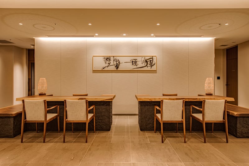 @Hotel Okura Kyoto Okazaki Bettei