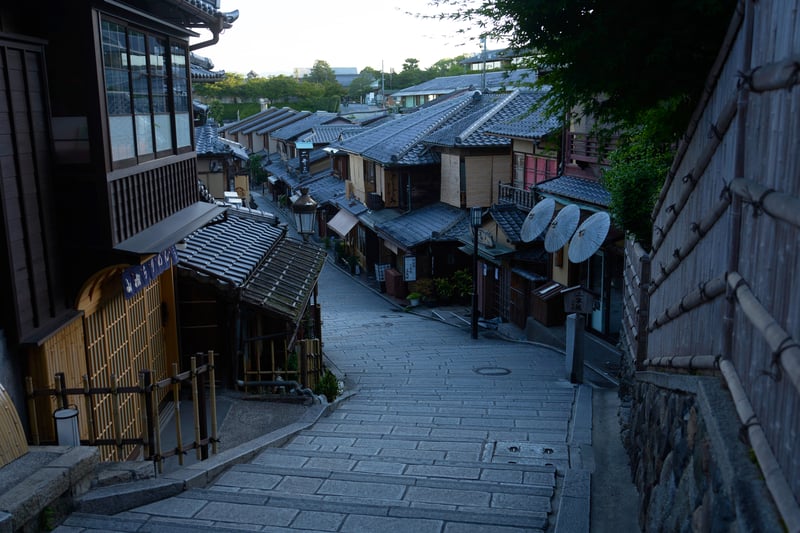 @The Hotel Seiryu Kyoto Kiyomizu