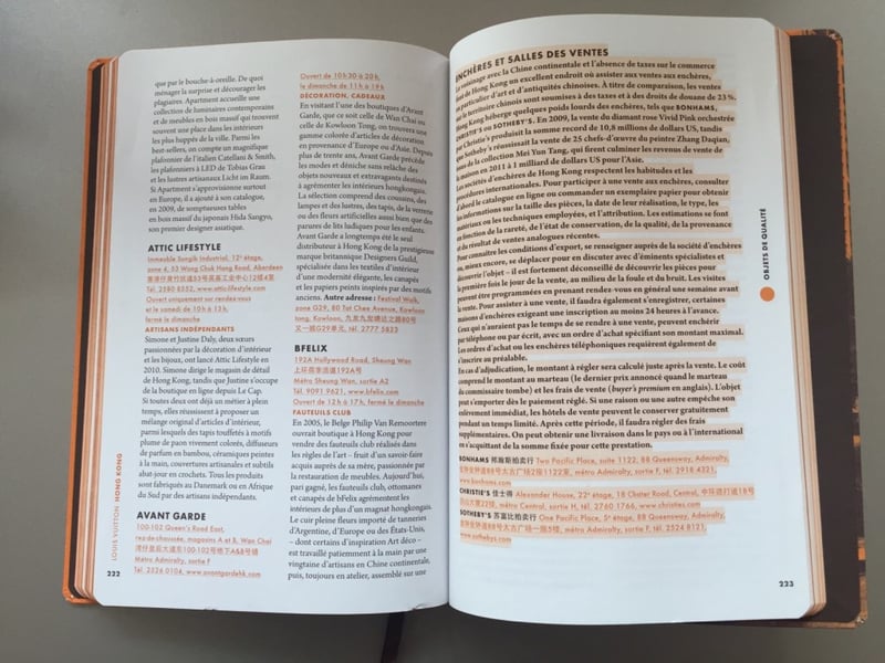 Les objets de qualité