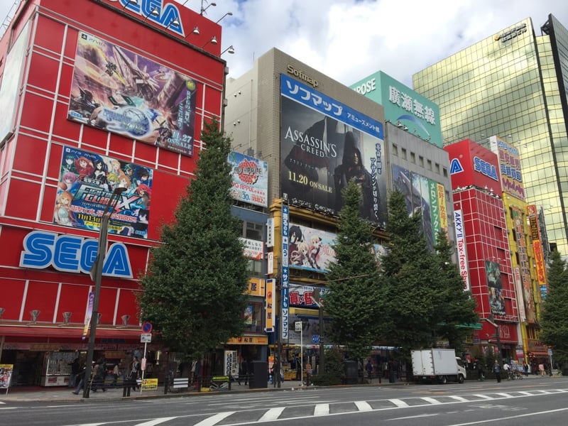 akihabara