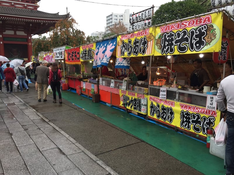 asakusa