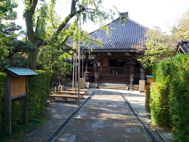Kanazawa