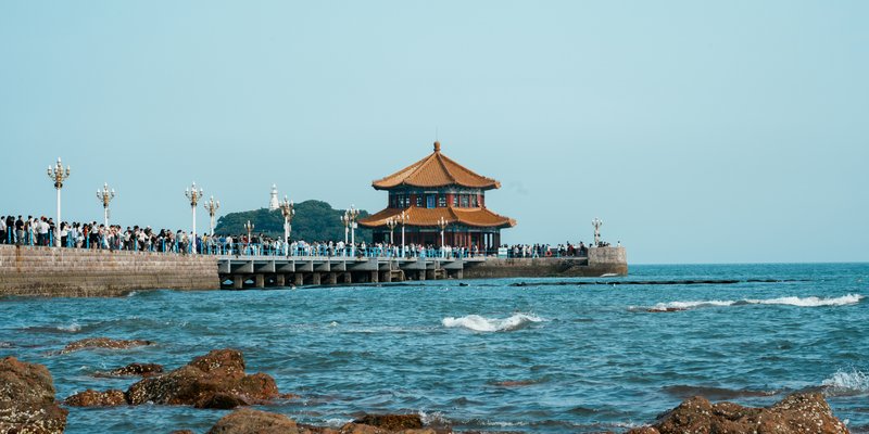 Qingdao
