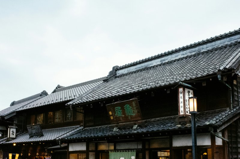 Kawagoe